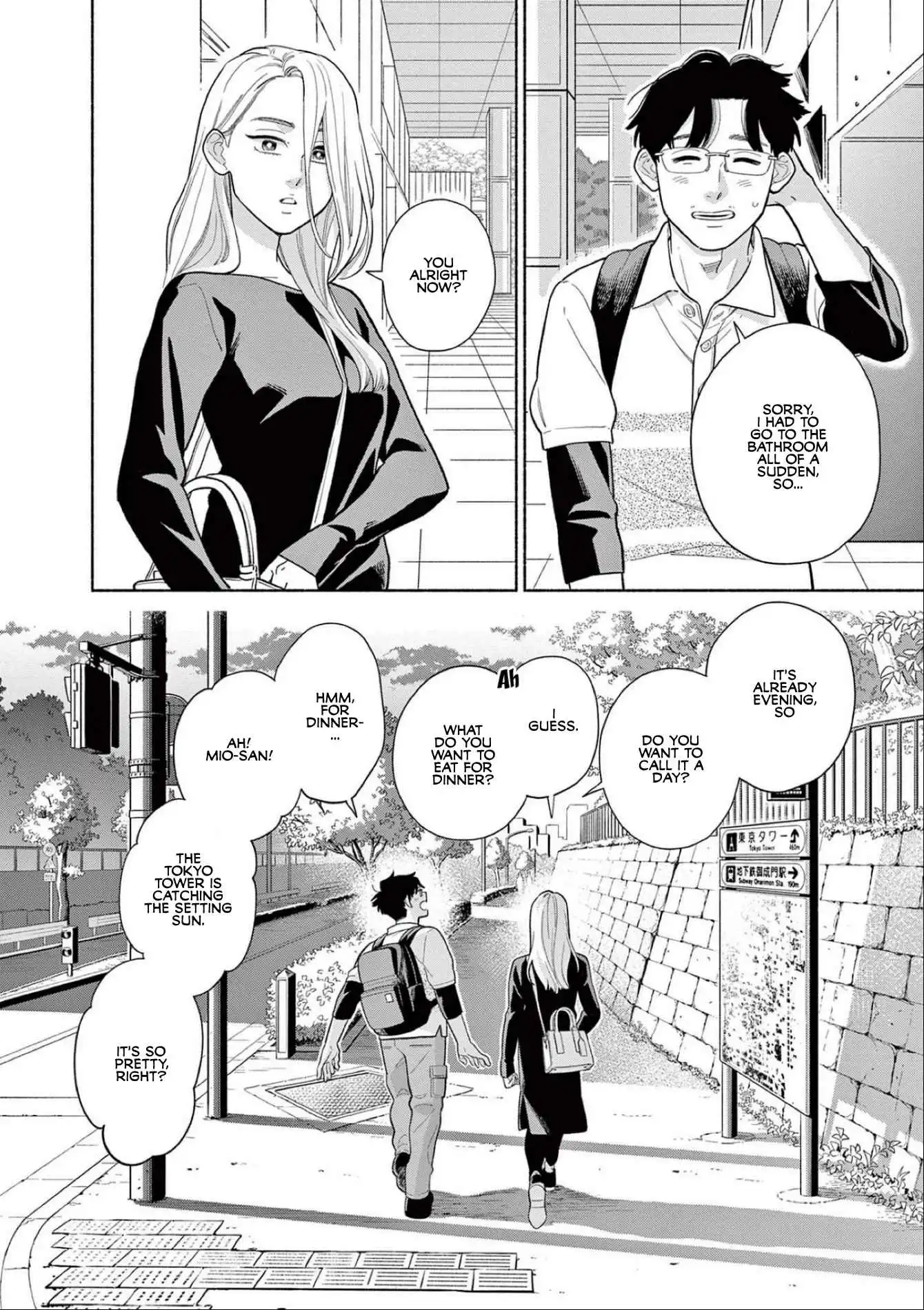 Watashi no Musuko ga Isekai Tensei Shitappoi Chapter 9 23